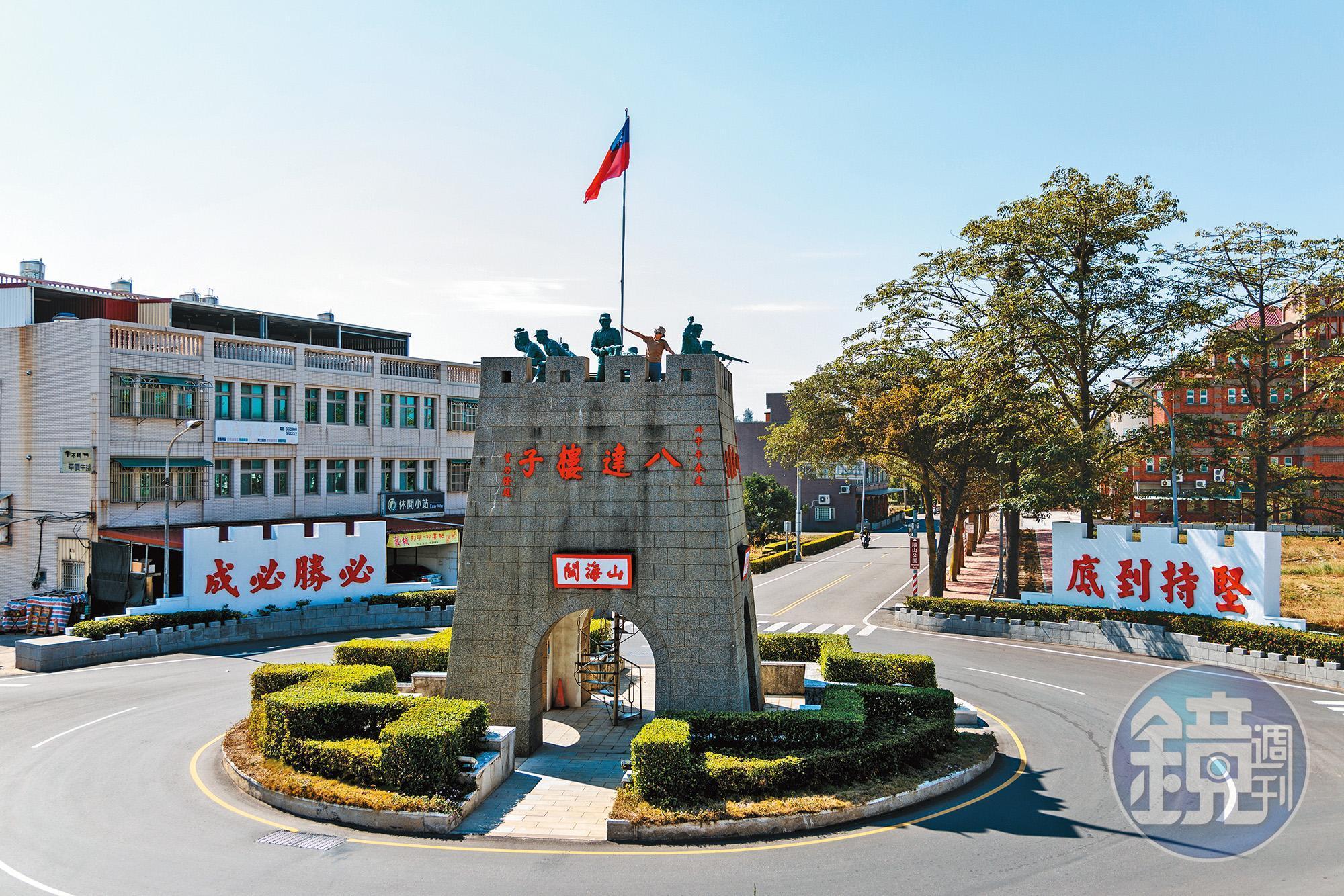 烈嶼的八達樓子圓環周遭，是小島上最熱鬧、商店最密集的區域。