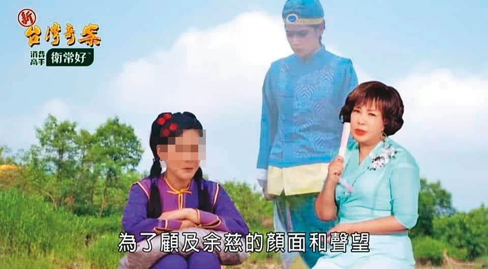 郭美珠(右)曾當著數十名工作人員的面,狂酸秦女(左)扮相太老。(讀者提供)