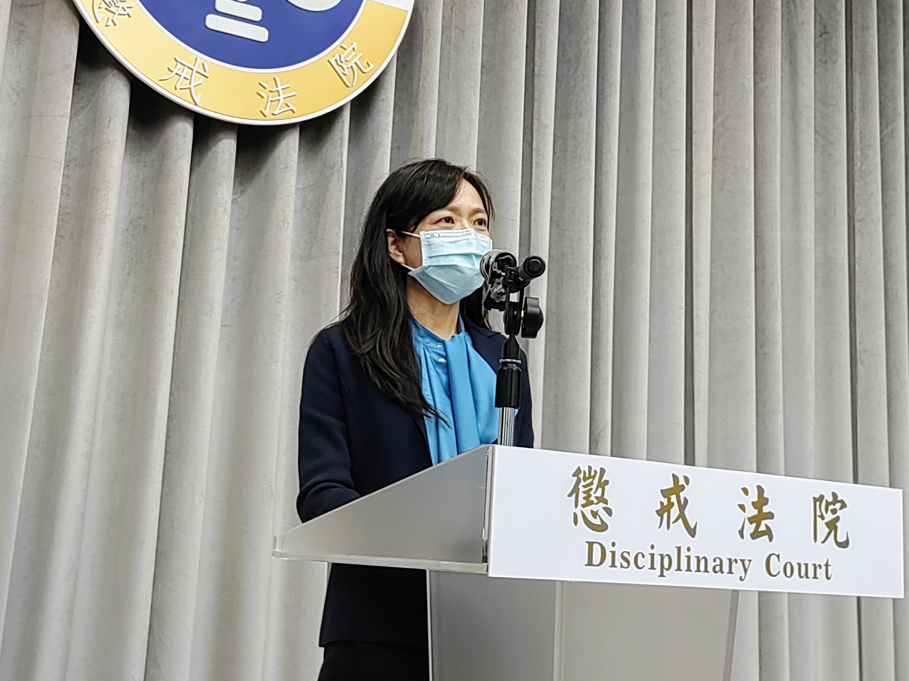 懲戒法院發言人林玉苹官長說明石木欽案判決理由。