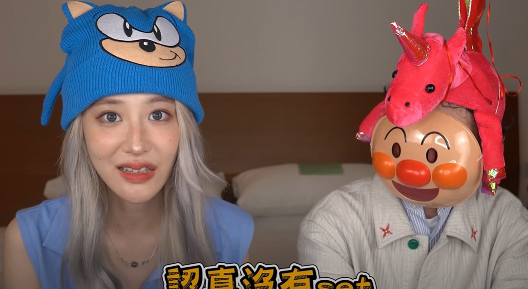 網紅美麗妄娜實測交友軟體不放大頭貼,影片引起討論。(翻攝自美麗妄娜YT頻道)