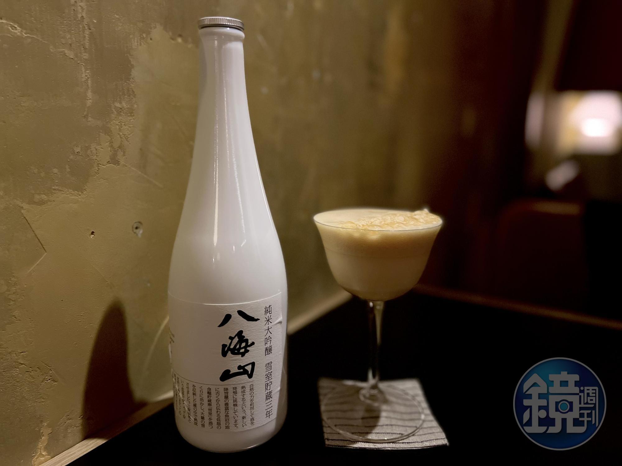 「八海山」聯手「Sake Bar丘香」推出期間限定的清酒調酒。