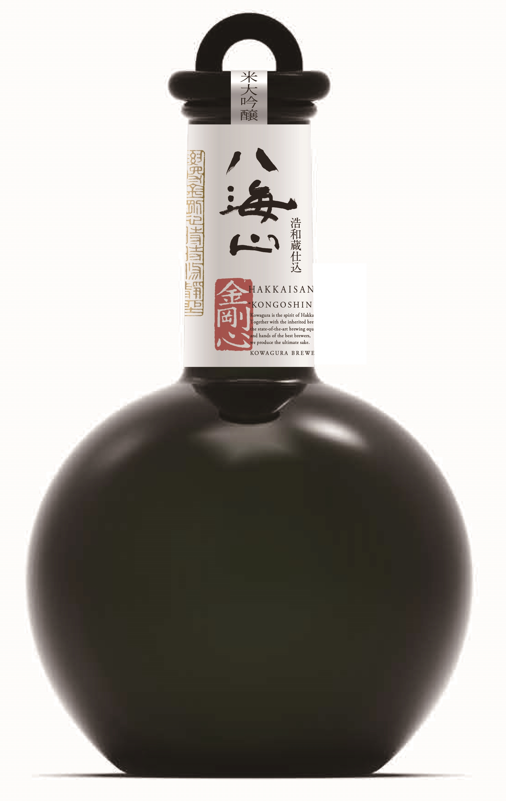每年僅於冬、夏2季少量釋出的「金剛心浩和蔵 純米大吟釀」。（八海山提供）
