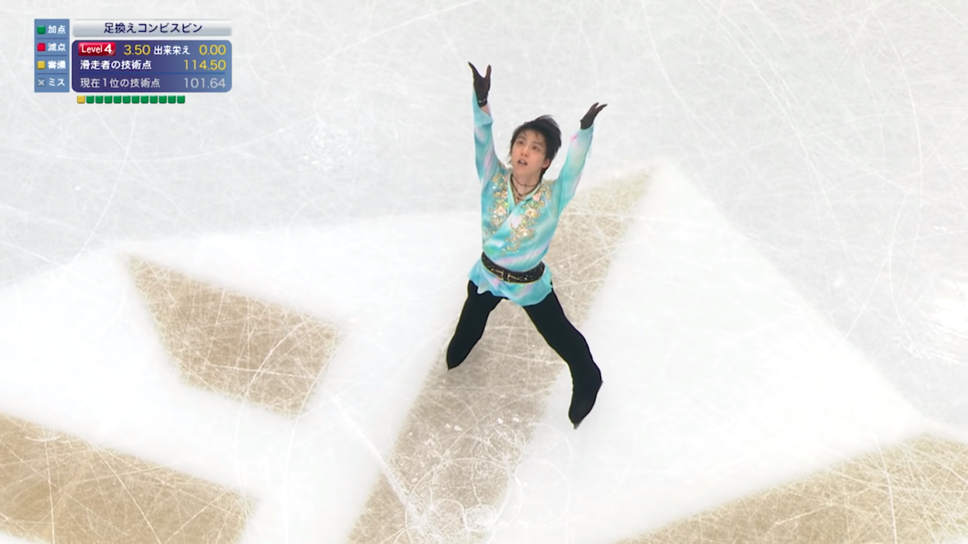 日本「滑冰王子」羽生結弦昨日挑戰超高難度的「4周半跳」(4A),雖然最終被抓周數不足,仍在比賽中奪冠。(翻攝自「フジテレビ SPORTS」YouTube)