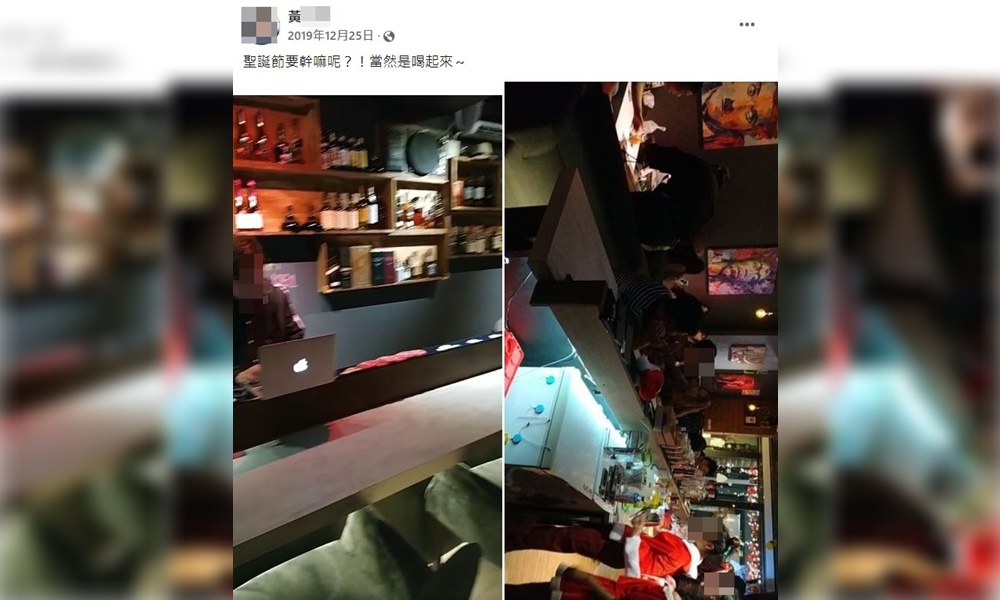 酒駕撞死人的黃男臉書幾乎都是吃喝玩樂的照片。（翻攝黃男臉書）