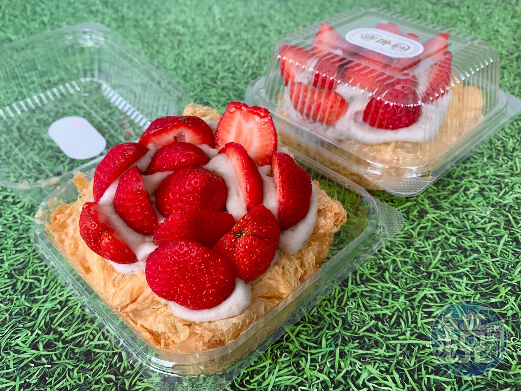 芋頭食品專門店「食芋堂」新推出冬季限定款甜點「草莓芋泥泡芙」。