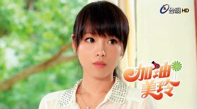 朱蕾安曾演出八點檔《加油!美玲》的使壞角色,當時讓觀眾氣到牙癢癢。(翻攝自朱蕾安IG)