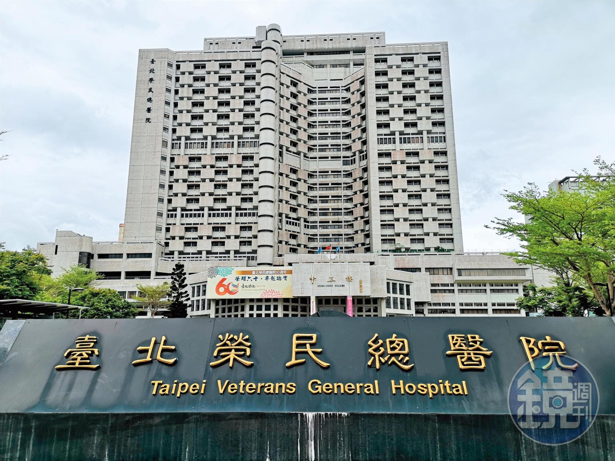 Ron在榮總動手術,成功解決不孕的難題。