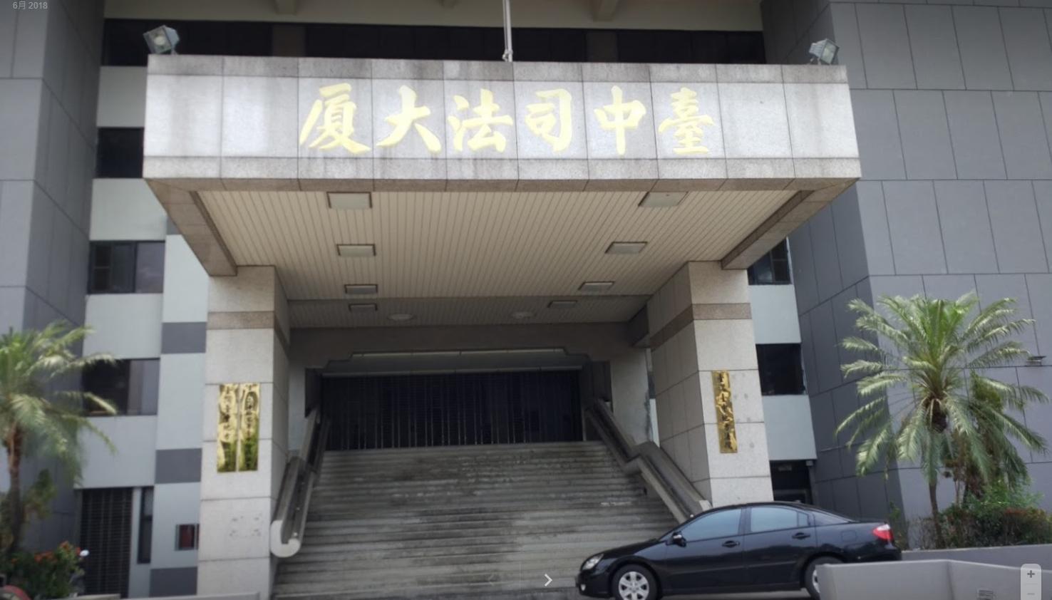行徑惡劣的洪男經台中地檢署審理後,裁定繼續羈押中。(示意圖,翻攝Google街景地圖)