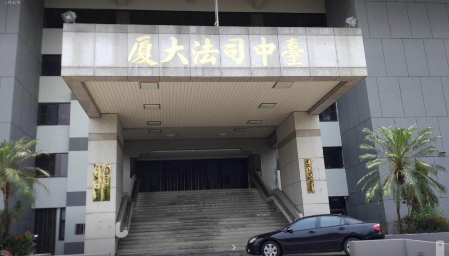 行徑惡劣的洪男經台中地檢署審理後，裁定繼續羈押中。（示意圖，翻攝Google街景地圖）