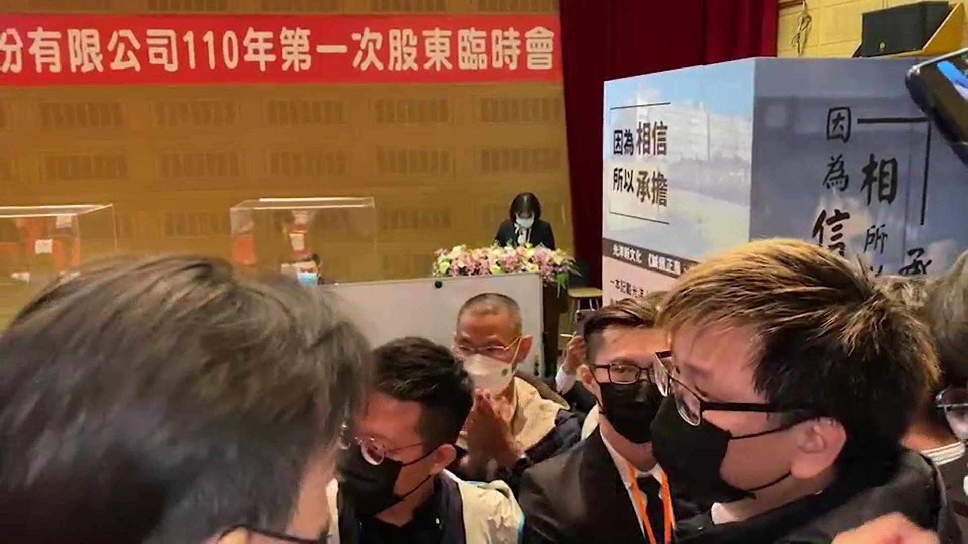 光洋科今天臨股會被法院當場禁開，延到下週一再戰。（讀者提供）