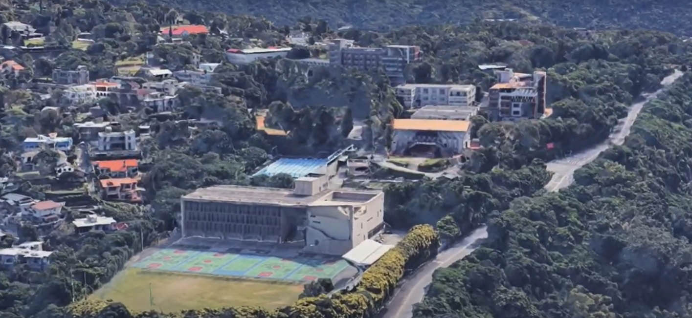 蔣宋美齡創辦的華興中學(圖)過去曾購入不少中信股票。(翻攝華興中學官網)