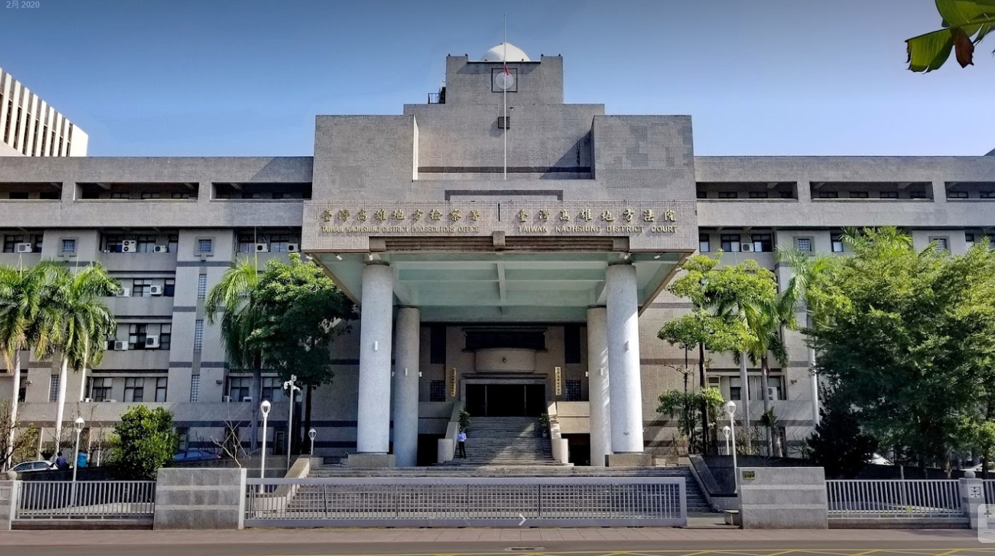 三度酒駕的黃男遭逮後，已被移送至高雄地檢署偵辦。（示意圖，翻攝Google地圖街景）