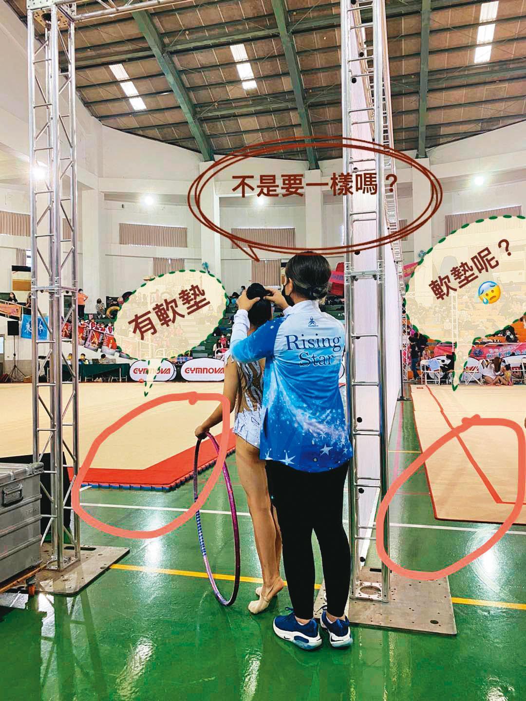 瑞莎質疑全國韻律體操賽練習場地沒有鋪設軟墊，但主辦單位強調，該場地新鋪設PU地板，軟硬度應無問題，且早就有告知各隊教練，但瑞莎卻缺席賽前會議。（翻攝瑞莎臉書）