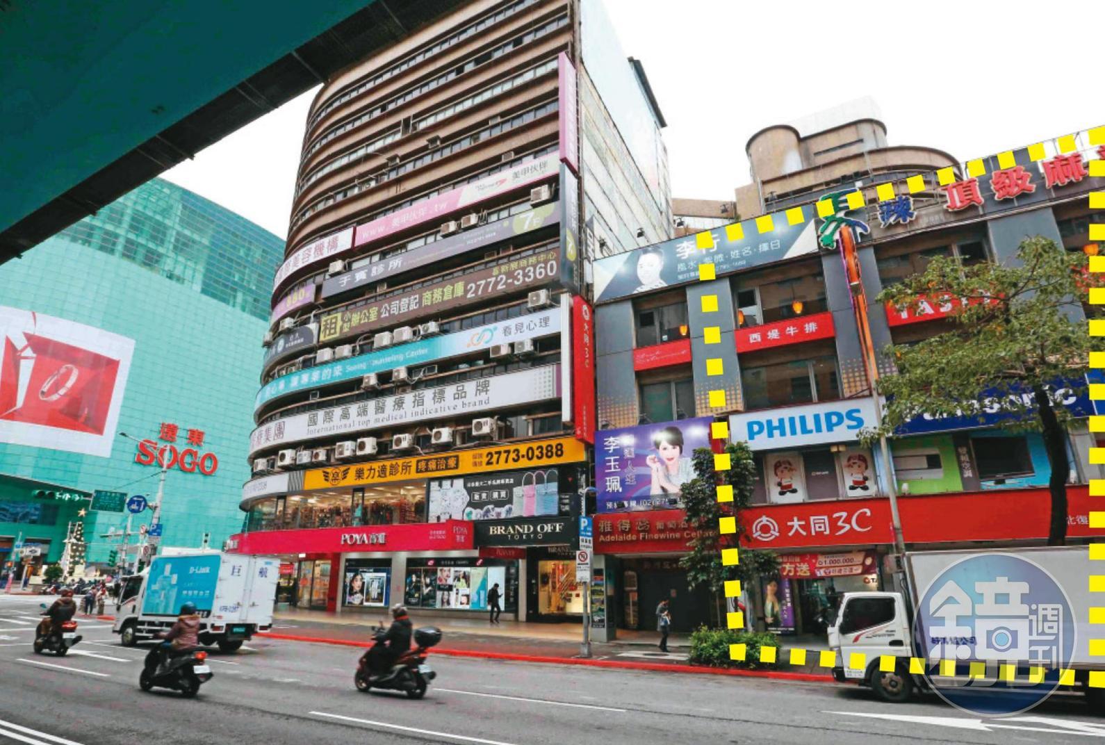 大同位於北市復興南路的千坪店面,即將啟動都更程序。