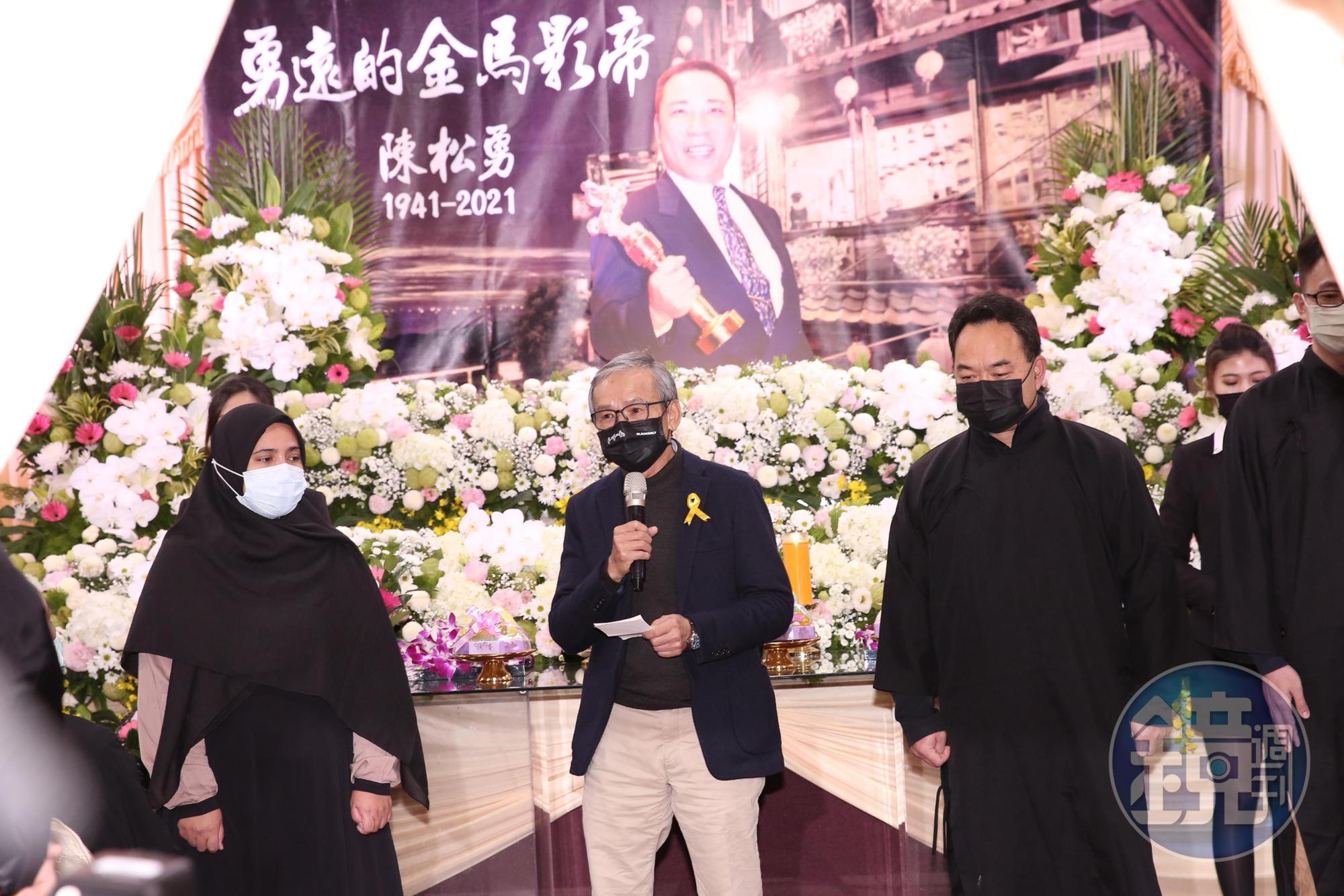陳松勇生前摯友吳念真代表家屬致詞，他總結陳松勇一生有4個福氣、2大虧欠，文字真摯感人。