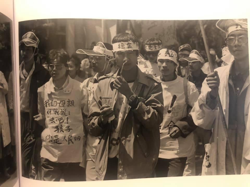 王丹參加1989年的六四天安門學運，自此成了中共當局的清算對象。（翻攝自王丹臉書）