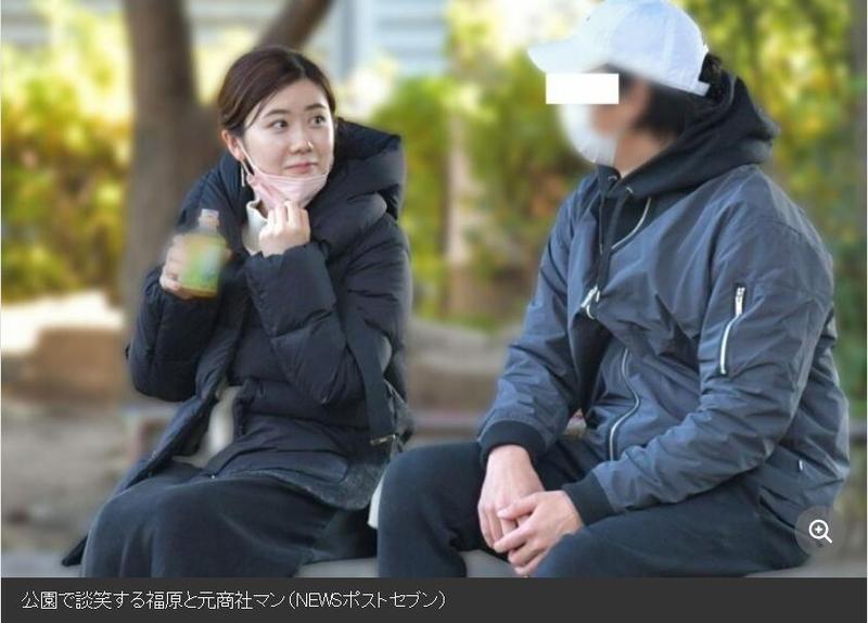 福原愛熱戀新歡兼舊愛的新聞,多數日本網友並不領情。(翻攝NEWSポストセブン)