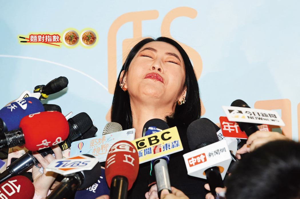 媒體連番轟炸詢問王力宏、汪小菲的「腥」聞，小S不想「麵對」，嬌喊：「你們很煩耶～」