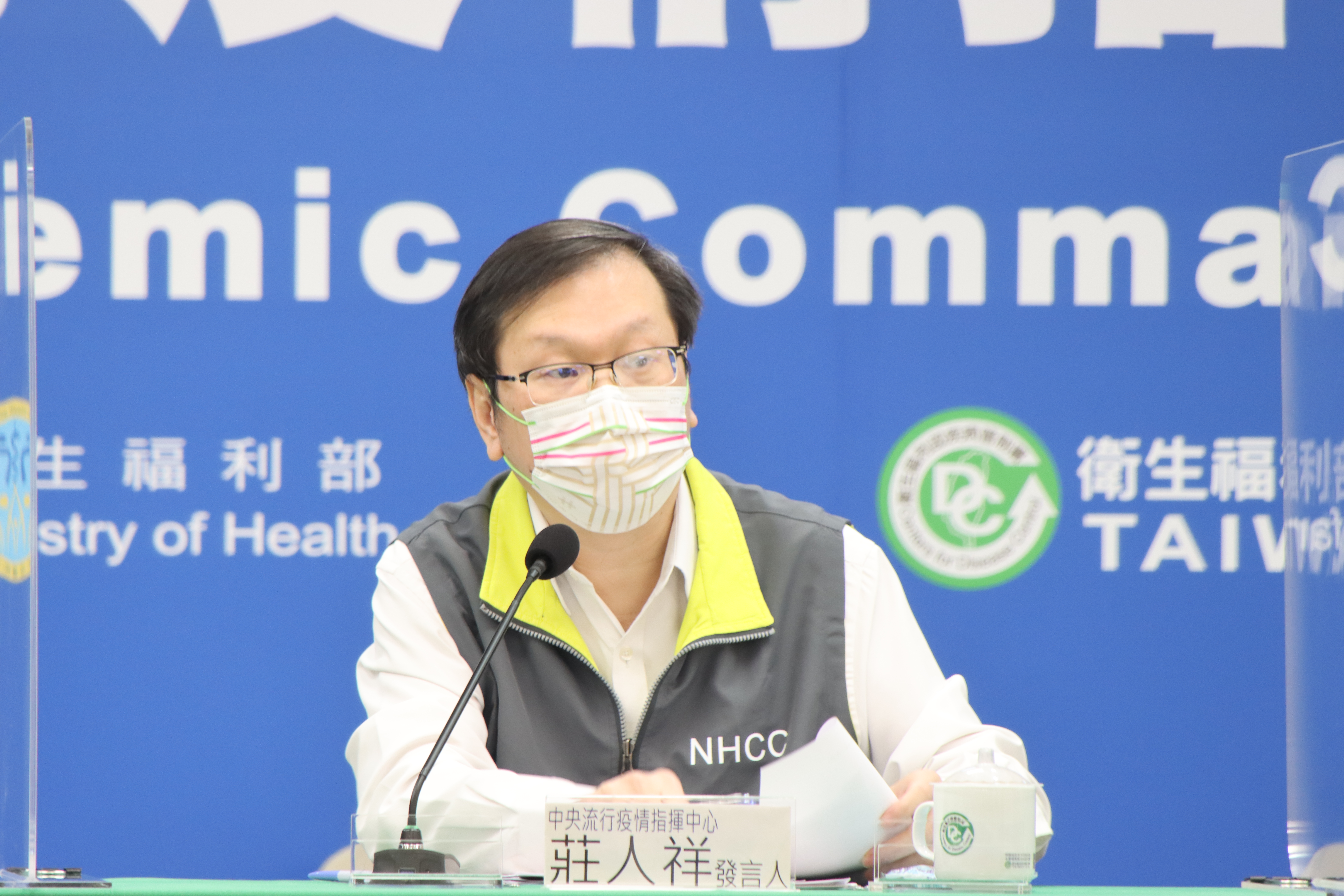 指揮中心今日公布國內新增19例COVID-19境外移入確定病例。（指揮中心提供）