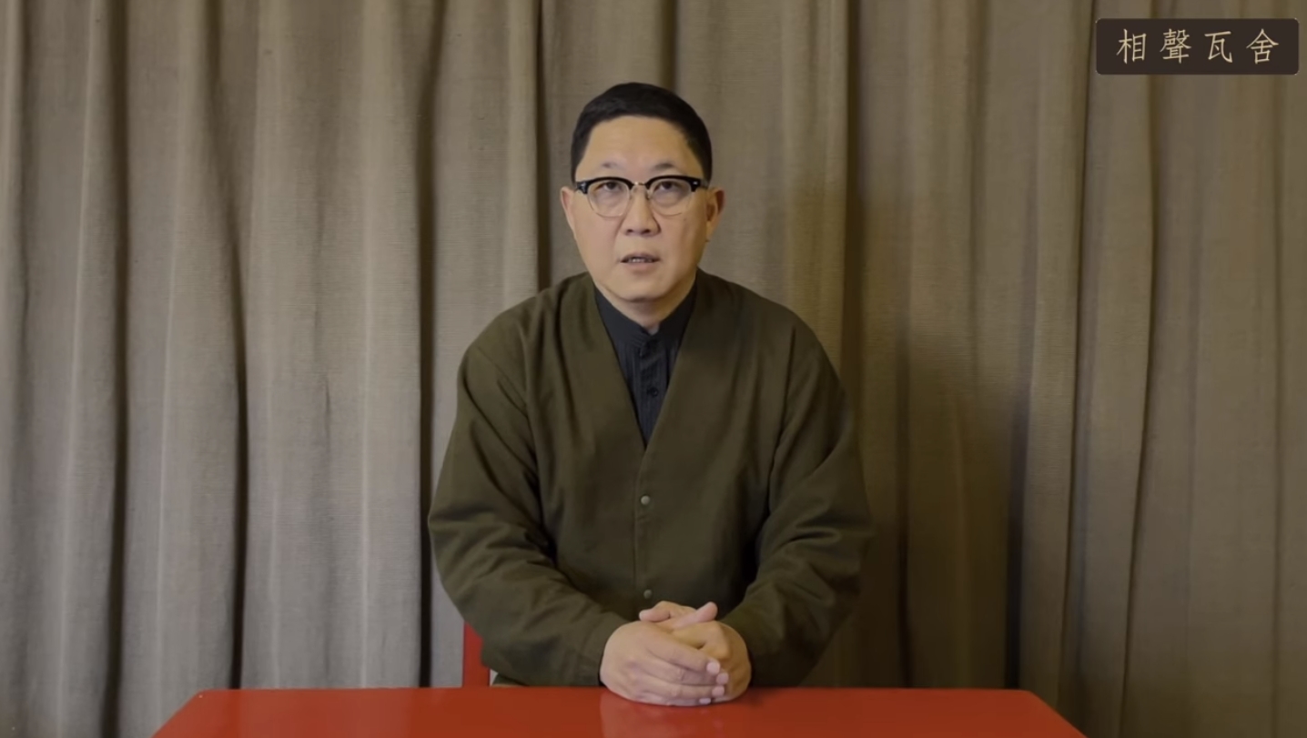 宋少卿酒駕事件持續延燒，30年的老搭檔馮翊綱對外說明，強調「絕對不會姑息遮掩酒駕累犯」。（翻攝自相聲瓦舍臉書）