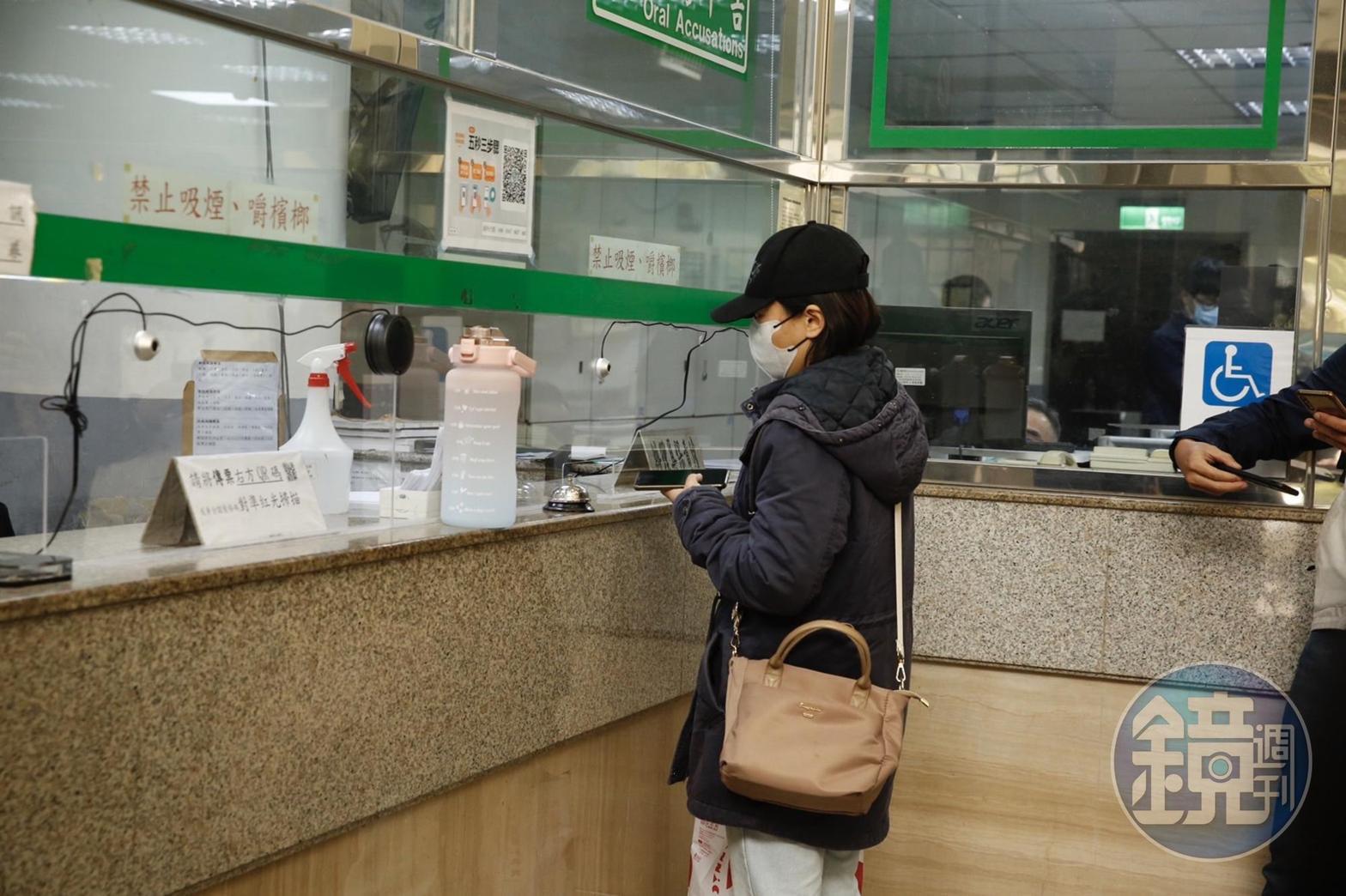 宋少卿助理到新北檢為宋少卿交保。