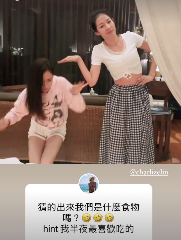 李晶晶（左）與好姐妹跳舞，問粉絲知不知道她半夜最喜歡吃什麼食物？（翻攝自李晶晶IG）