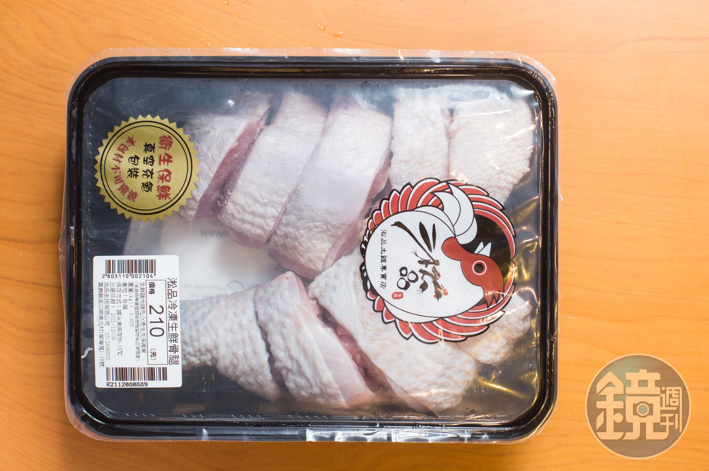 雞肉採氮氣保鮮包裝，比真空更能保存食材風味鮮度，在末售價未漲情況下，每盒雞肉光是氮氣成本就要5～6元，全由店家自行吸收。（210元/生鮮骨腿）