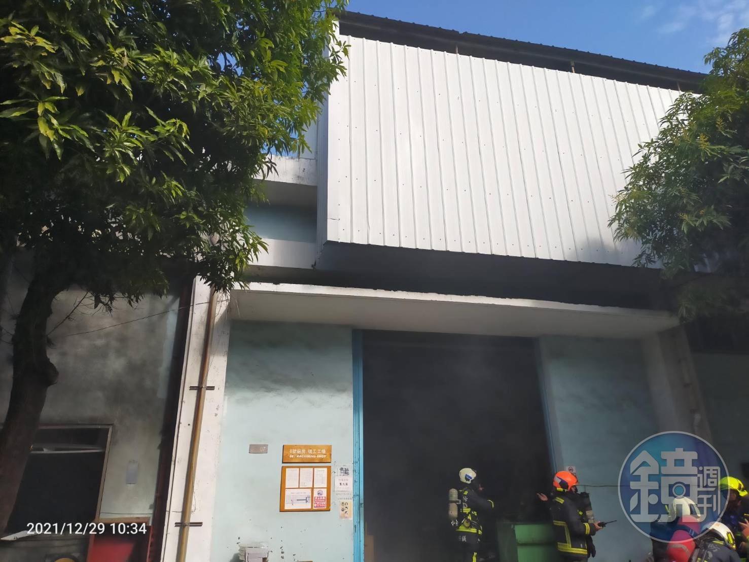 漢翔台中廠區發生粉塵爆炸。（讀者提供）