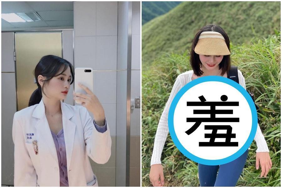 正妹治療師Jocelyn登上PTT表特板引起討論。(翻攝自IG@jocelynnno)