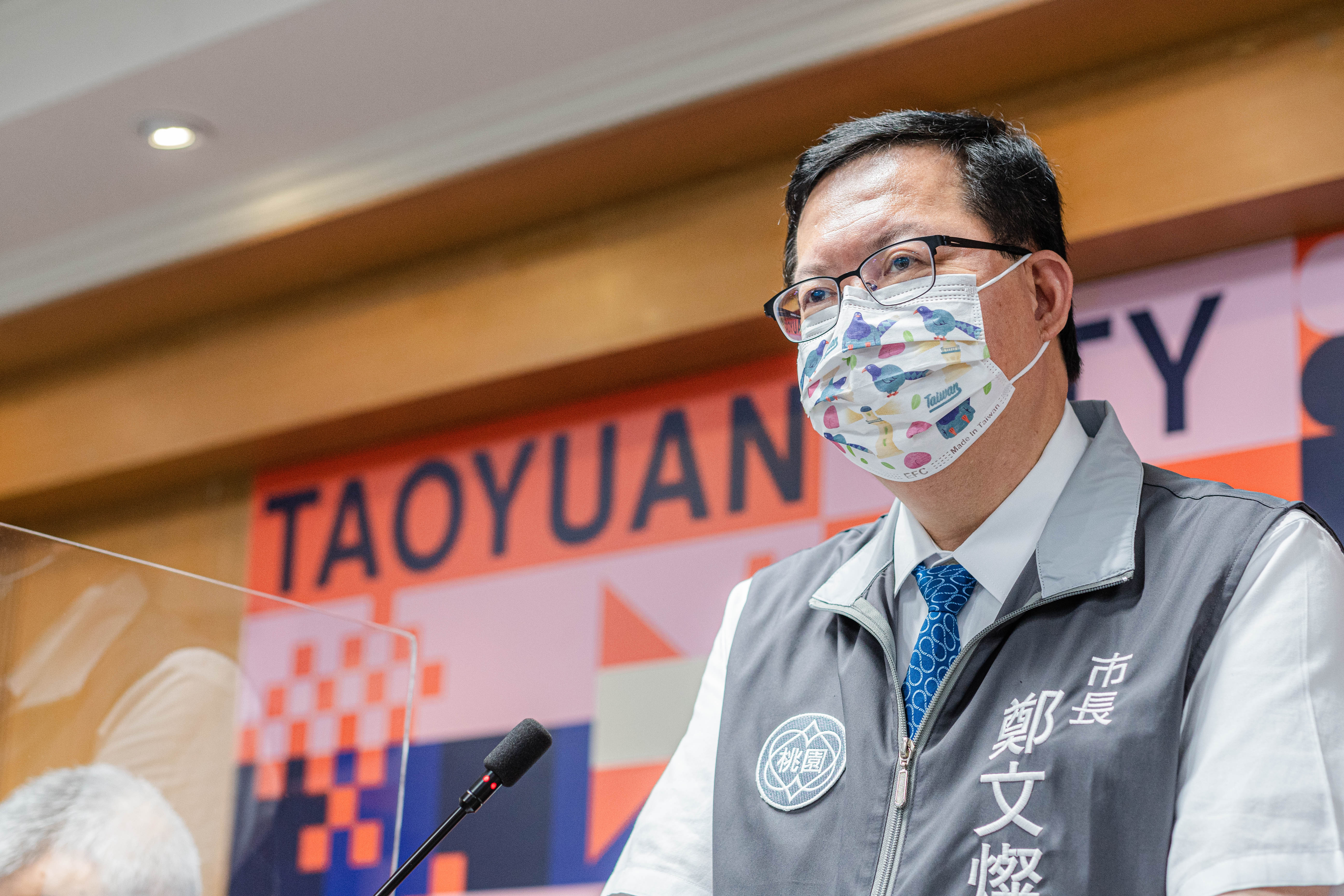 鄭文燦宣布桃園好市乘雙券將再加碼1萬份。(桃園市政府提供)