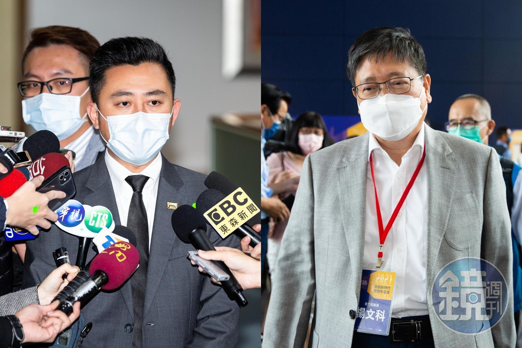 大新竹合併議題近日吵得火熱，綠營立委甚至要為此修法；左為新竹市長林智堅右為新竹縣長楊文科。（本刊資料照）
