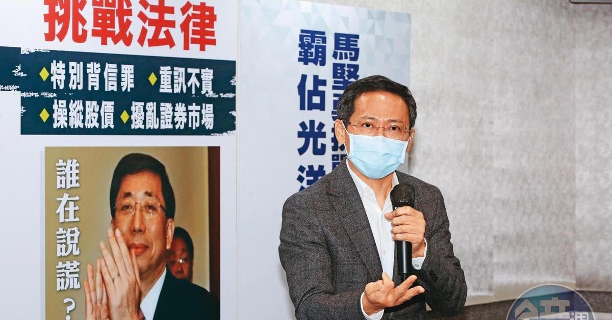 光洋科爆出經營權大戰,11月5日公司派突襲改選董監,使市場派痛批對方挑戰法律。而這次公司派更是公然無視法律,執意召開臨時股東會。