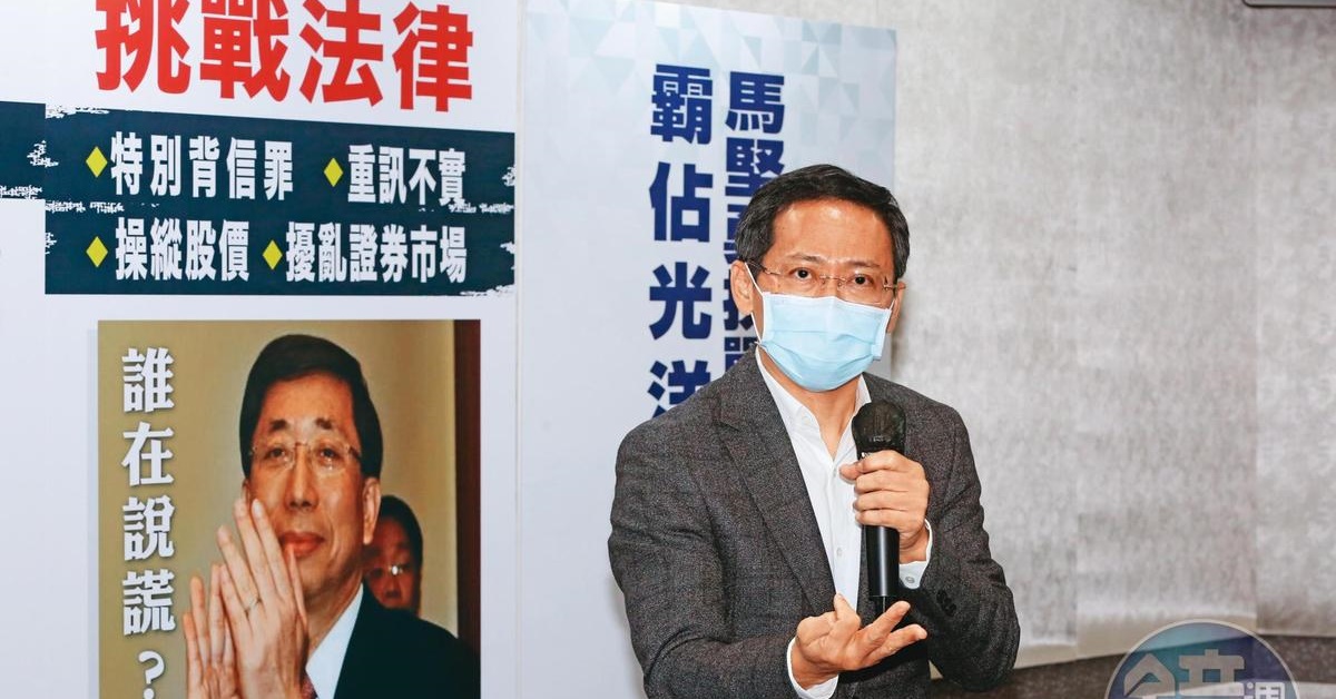 光洋科爆出經營權大戰，11月5日公司派突襲改選董監，使市場派痛批對方挑戰法律。而這次公司派更是公然無視法律，執意召開臨時股東會。