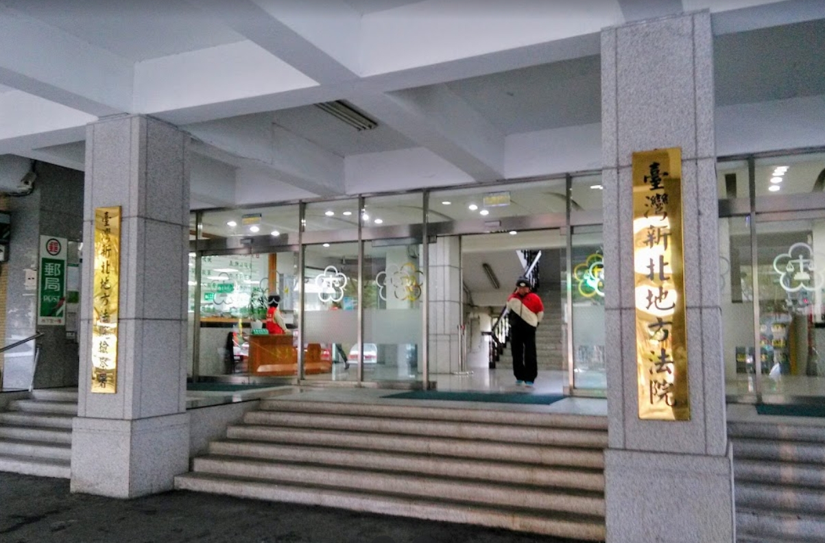 經新北地院審理後，最終判處蘇女4年6個月有期徒刑。（示意圖，翻攝Google地圖街景）