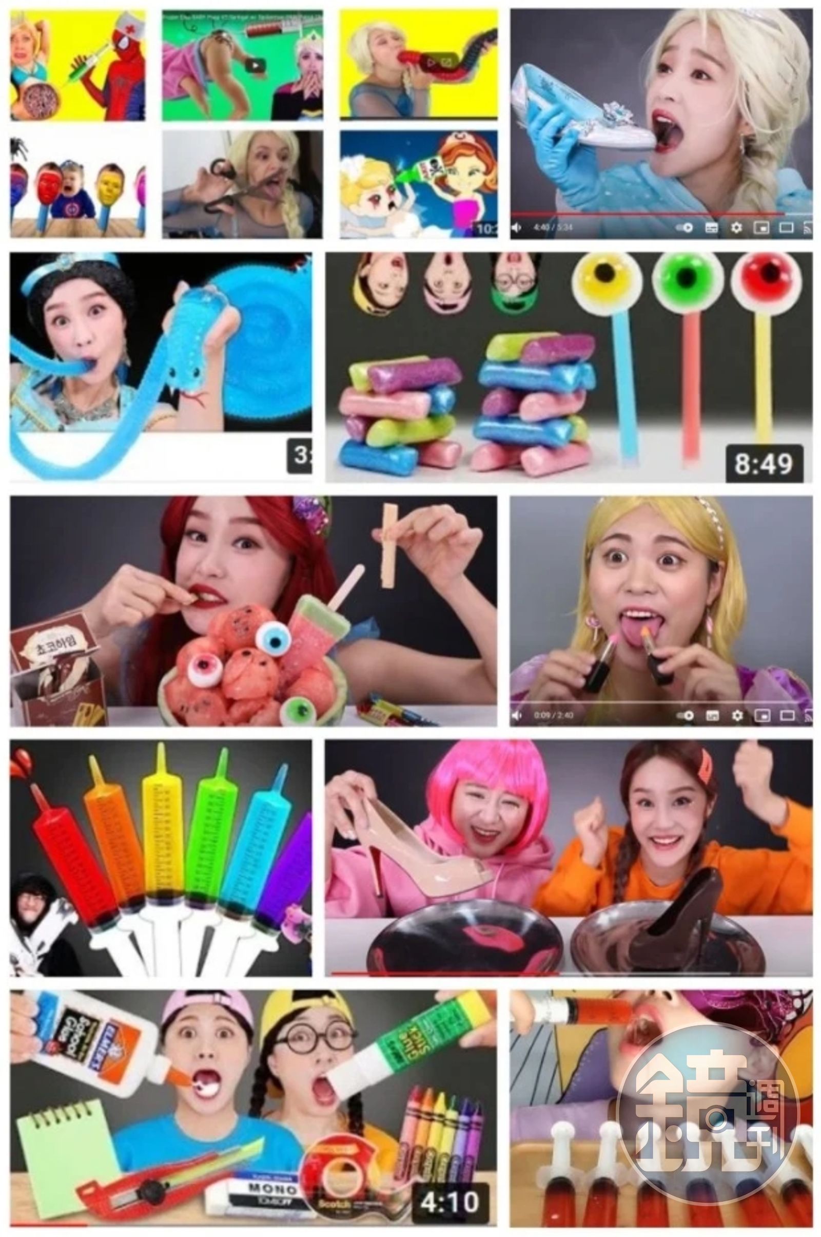 張震 分析 師 dcard (98) 사진