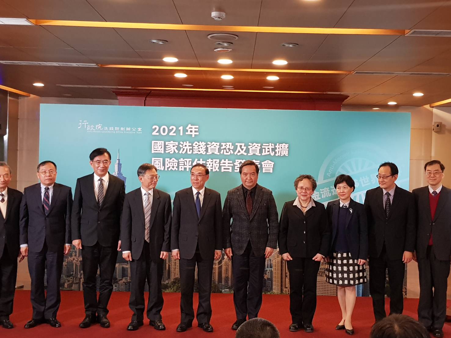 行政院洗錢防制辦公室統籌各公私部門,進行國家洗錢、資恐及資武擴風險評估,今天發表風險報告,備受矚目。