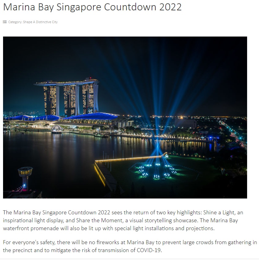 新加坡濱海灣的跨年煙火將再度取消,但屆時仍會有倒數燈光秀陪大家迎新年。(翻攝自新加坡市區重建局網站)