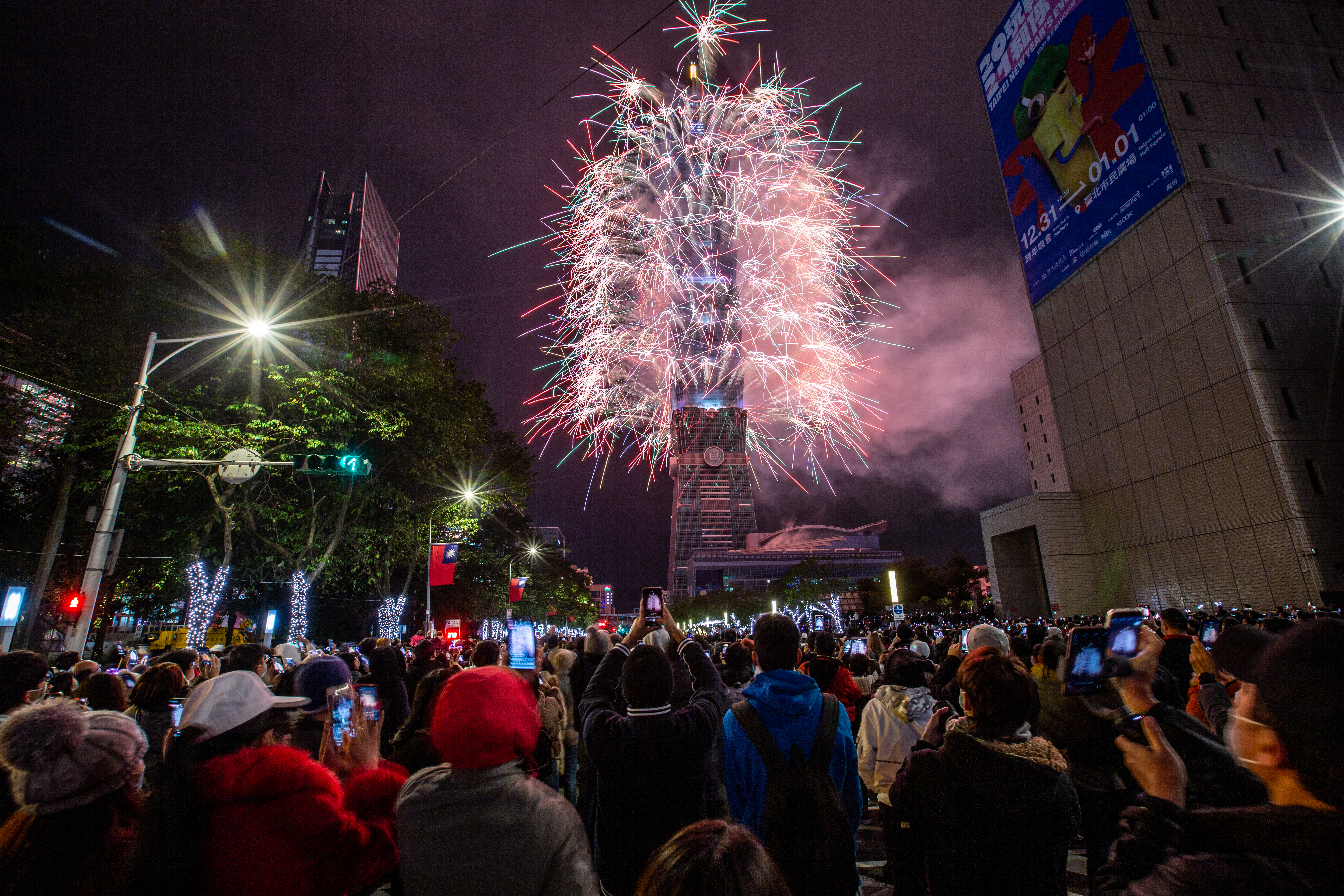 2021即將結束，年末國內疫情穩定，各縣市也如期舉辦跨年晚會。（本刊資料照）