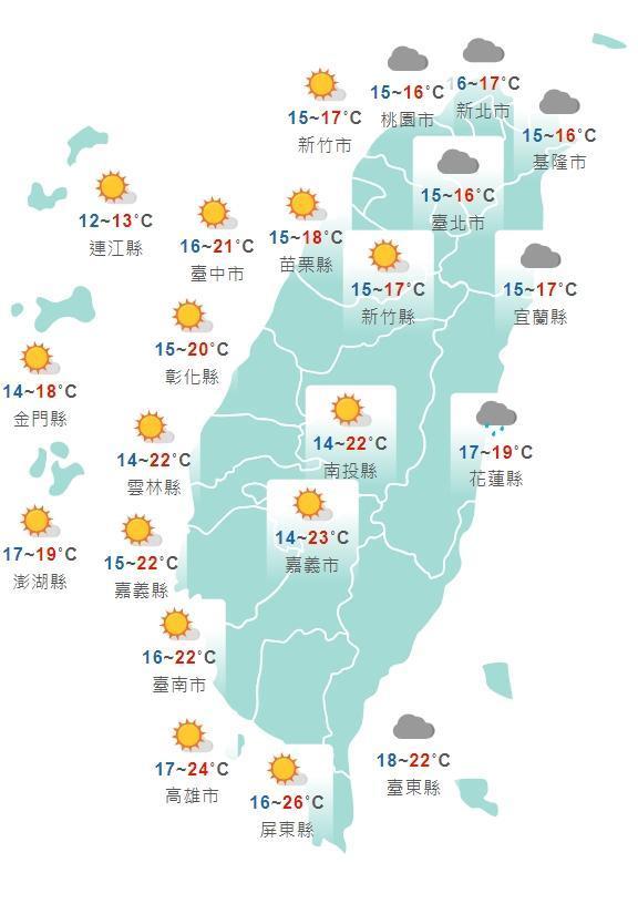 全台各地今日白天天氣狀況一覽。(中央氣象局提供)