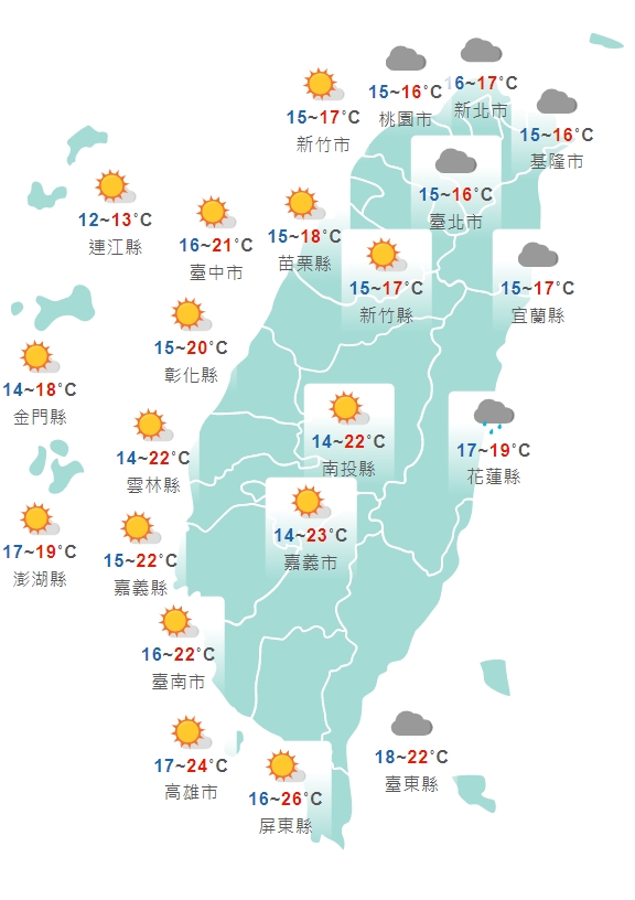 全台各地今日白天天氣狀況一覽。（中央氣象局提供）
