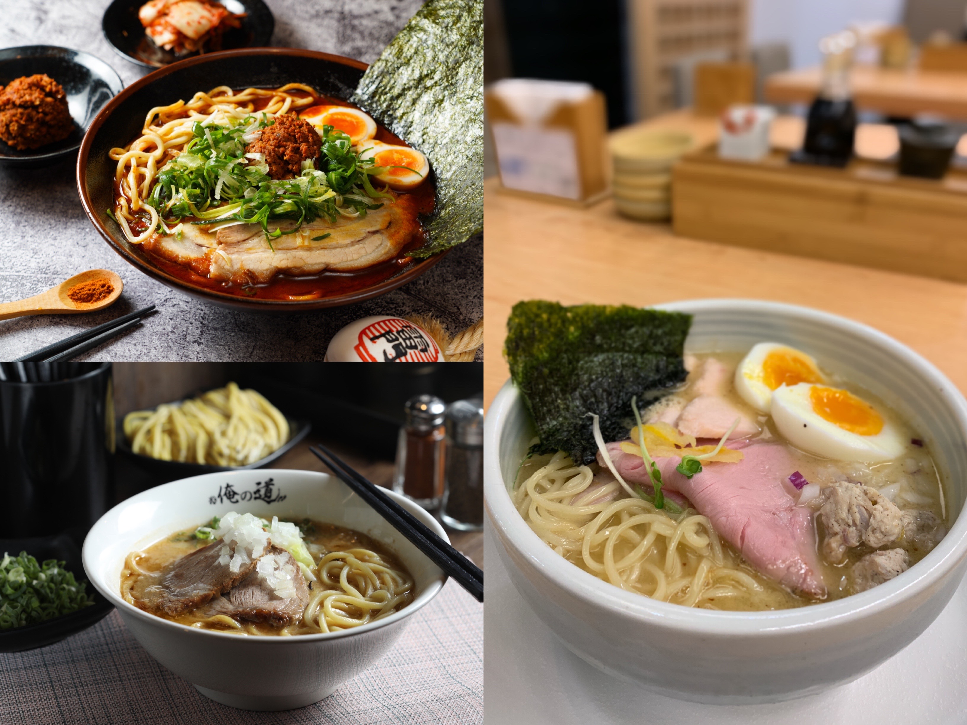 台北條通商圈裡有許多口味道地的拉麵店。