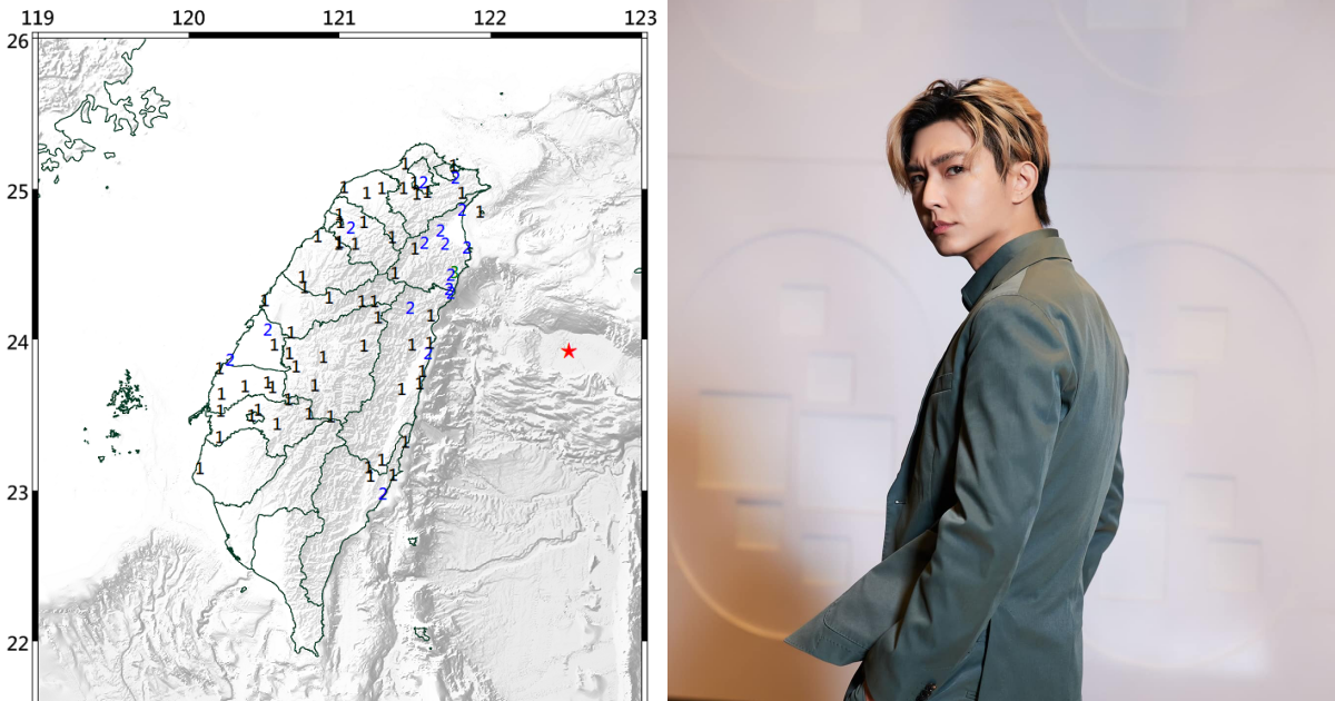 炎亞綸再對今日發生的地震提出新學說，自嘲文章讓網友瘋朝聖。（翻攝自中央氣象局、炎亞綸臉書）