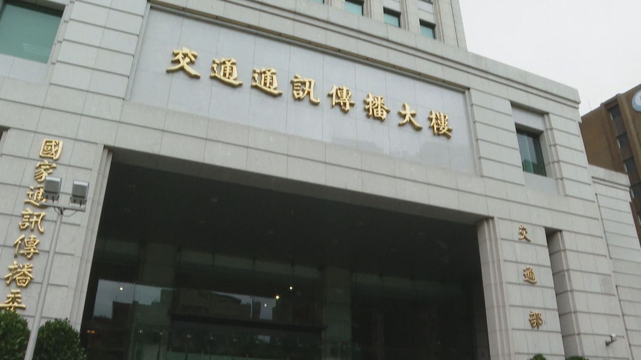 NCC研議立法，對網路業者進行監管。（資料照）