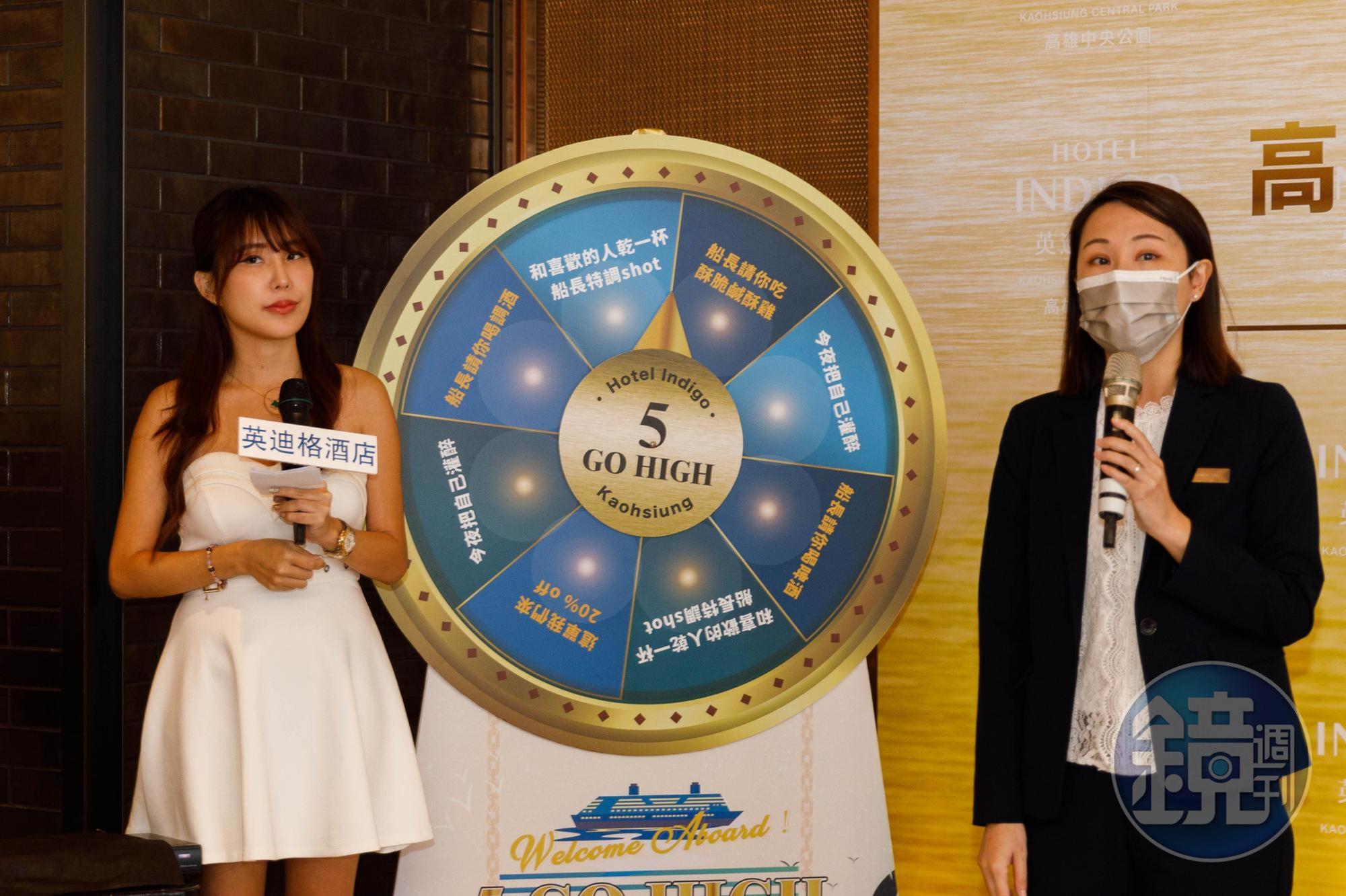 消費滿兩千即可挑戰「黃金輪盤手」試試手氣，最大獎為整桌消費由酒吧直接打8折。
