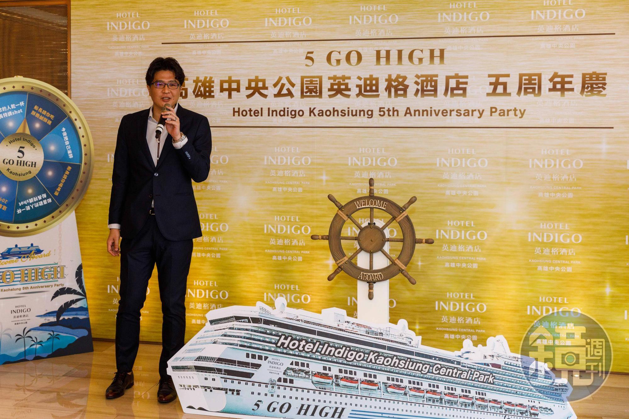 高雄英迪格總經理李冠賢表示未來將持續深化英迪格與高雄海港的鄰里文化。