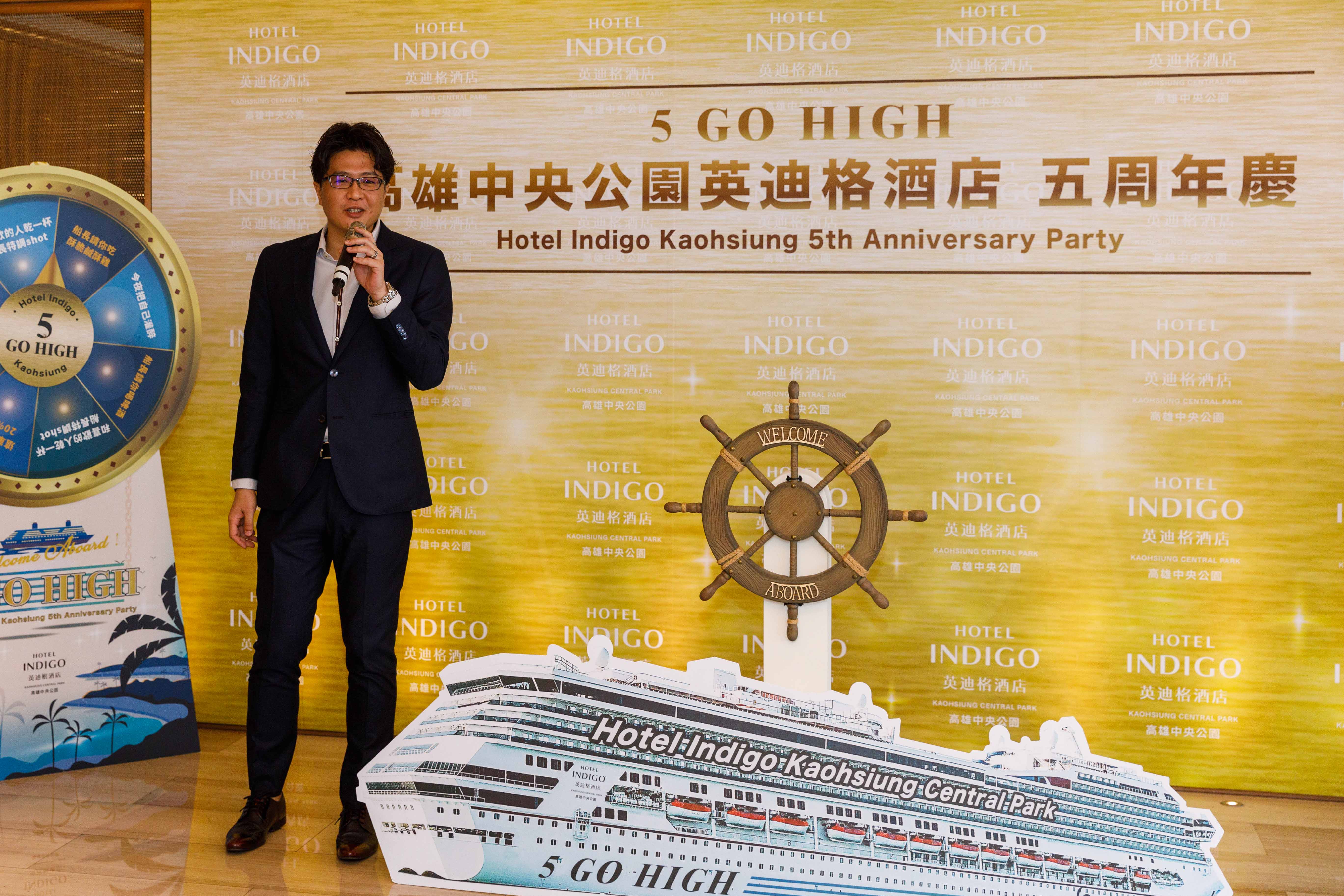 高雄英迪格總經理李冠賢表示未來將持續深化英迪格與高雄海港的鄰里文化。