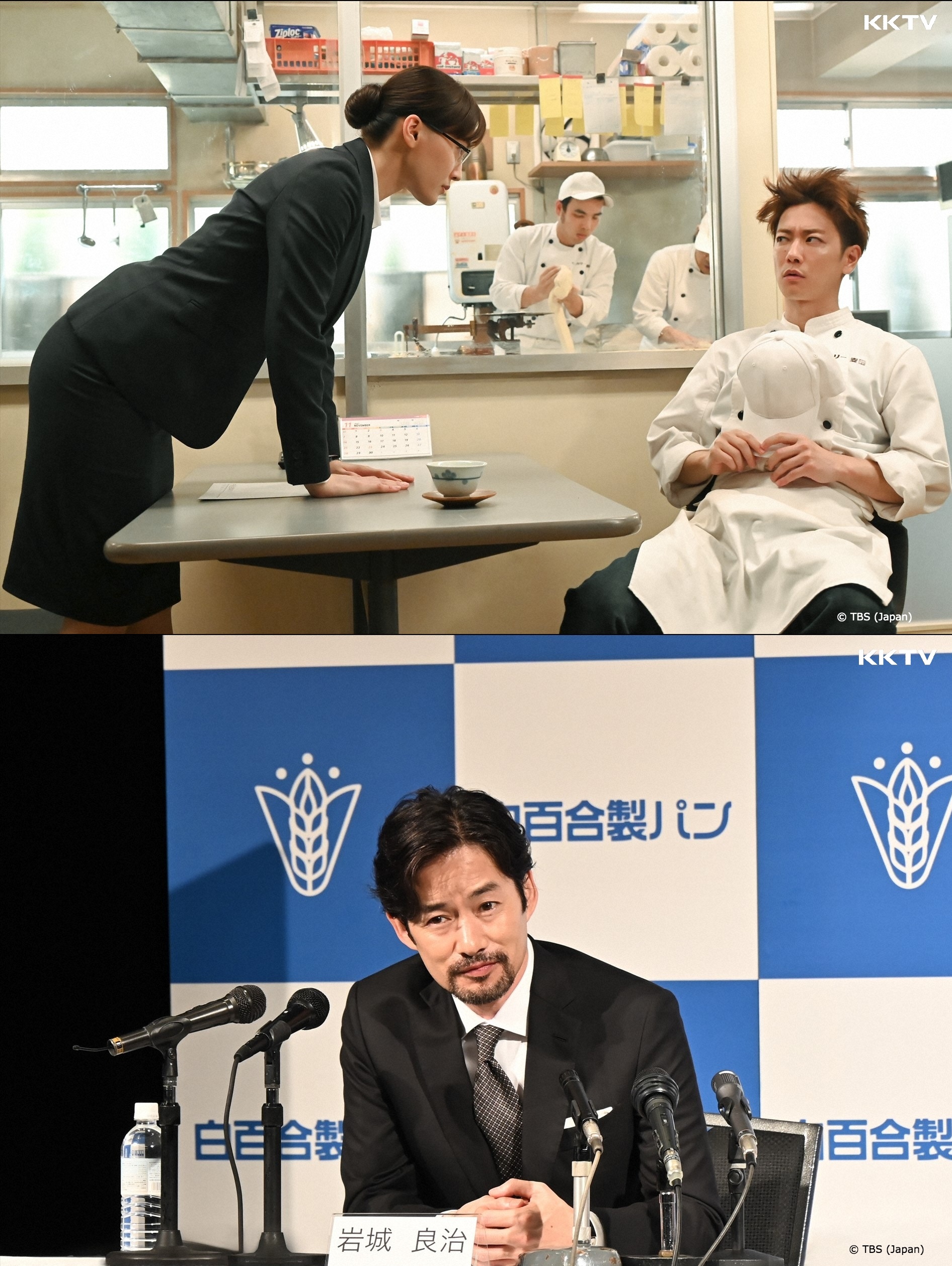 綾瀨遙(上圖左)在《繼母與女兒的藍調 特別版(2022)》中情歸何處受到矚目,網友分成佐藤健(上圖右)派與竹野內豐派(下圖)。(KKTV提供)