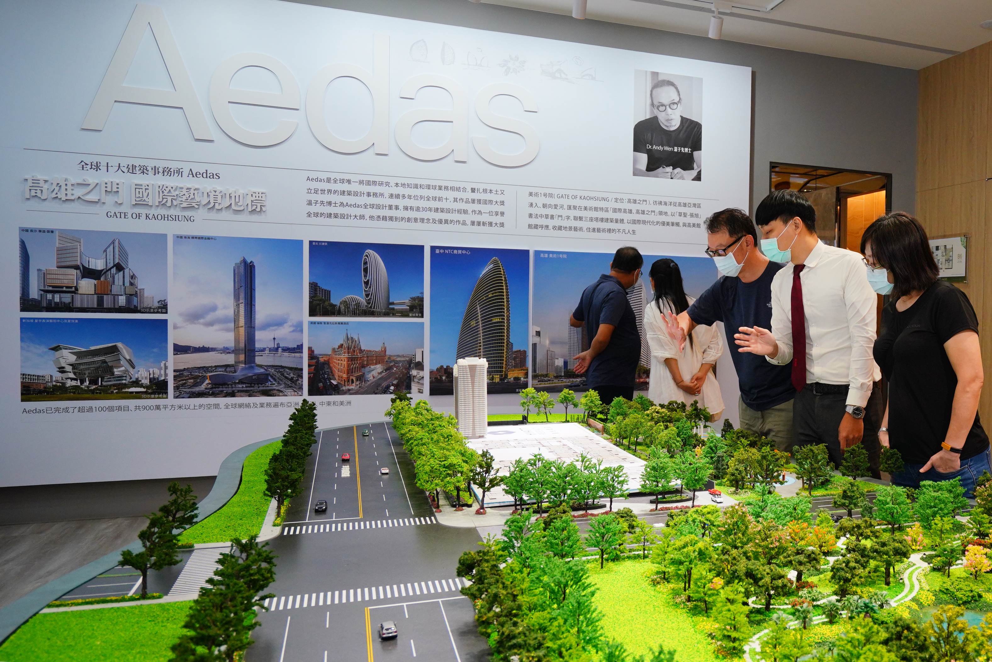 預售案價格頻創新高，賣方姿態強硬，民眾議價不易，談判空間已收窄至1成以下。