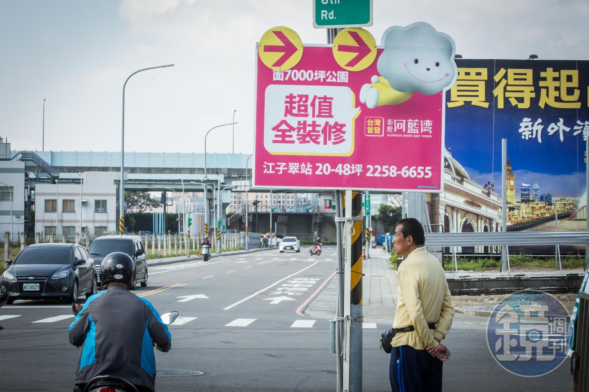 重劃區房價跟漲，仍要注意量大區域的價格較紊亂，民眾買屋要多打聽。