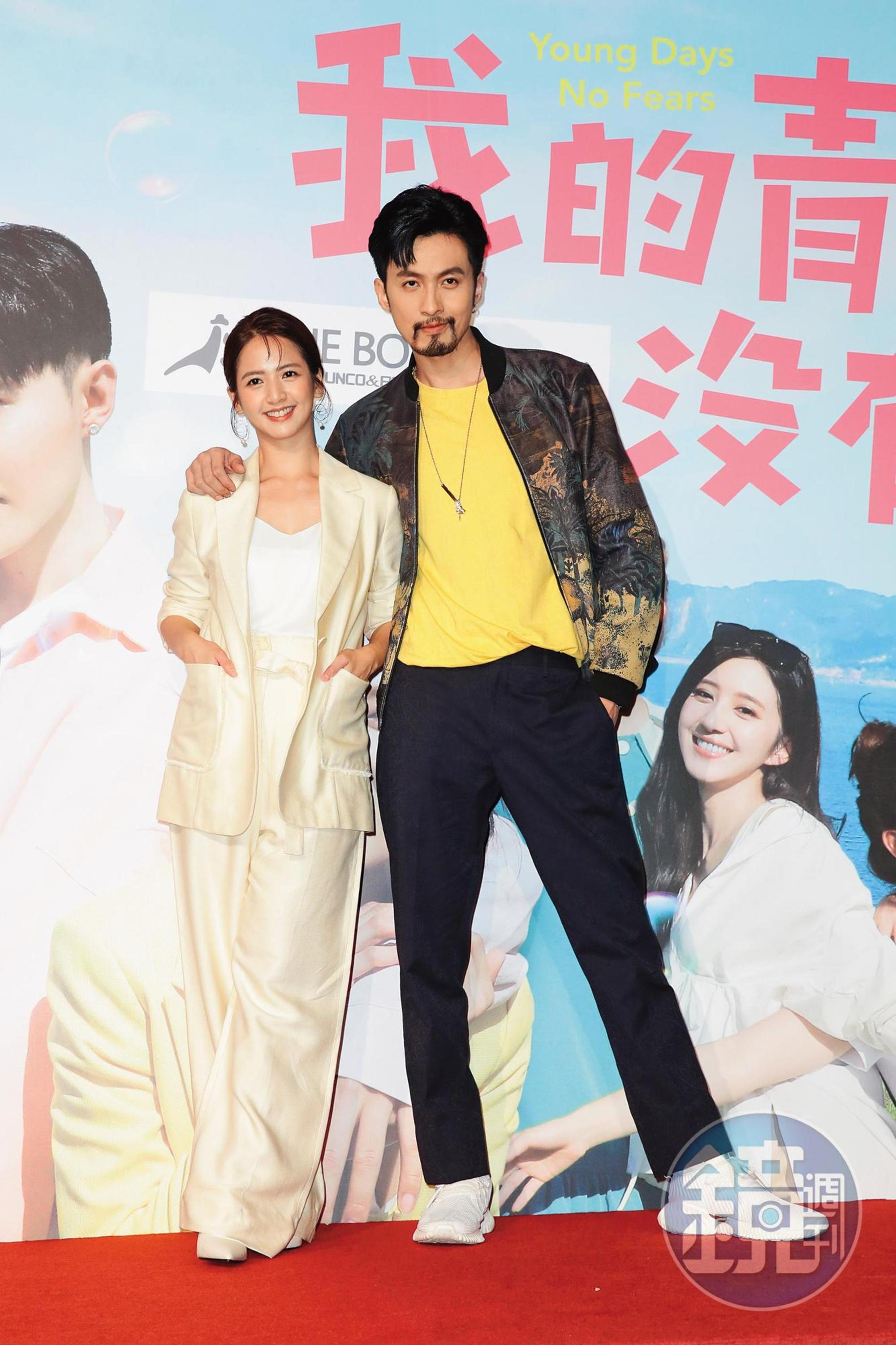臧芮軒（左）2020年演出偶像劇《我的青春沒在怕》和張雁名合作。